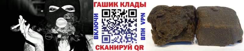 Где продают наркотики Выборг МАРИХУАНА Мефедрон Cocaine МЕГА маркетплейс ГАШ А ПВП