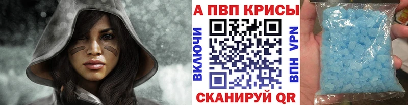 A-PVP СК КРИС ОМГ ОМГ Выборг