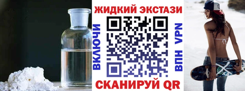 что такое наркотик  Выборг  сайты даркнета формула  БУТИРАТ вода  hydra ONION 