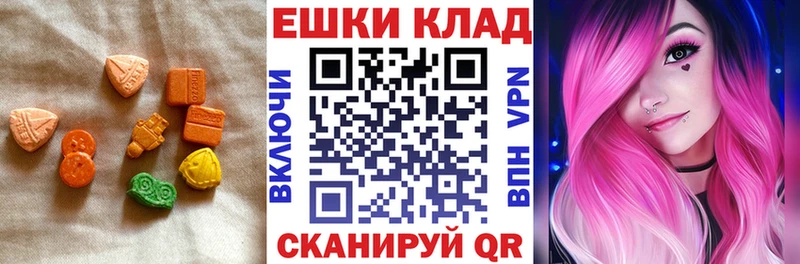 купить   блэк спрут ССЫЛКА  ЭКСТАЗИ TESLA  Выборг 
