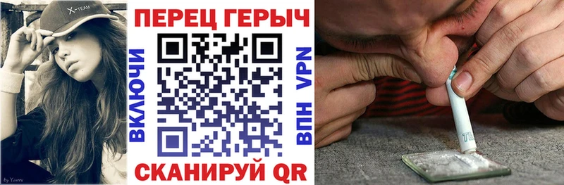 ГЕРОИН Афган  Выборг 