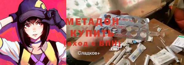 амфетамин Богданович