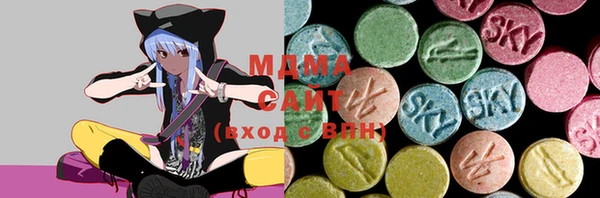 метадон Богородск