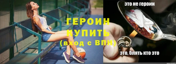 амфетамин Богданович