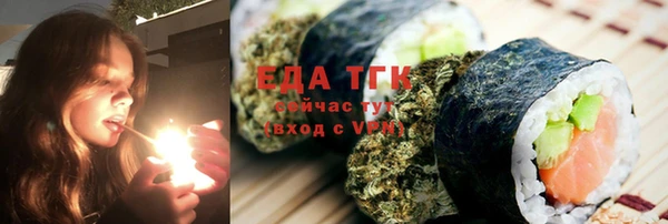амфетамин Богданович