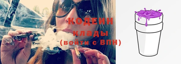 амфетамин Богданович