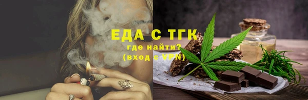 метадон Богородск