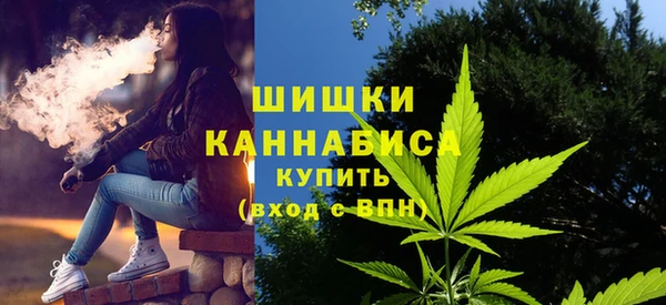 метадон Богородск
