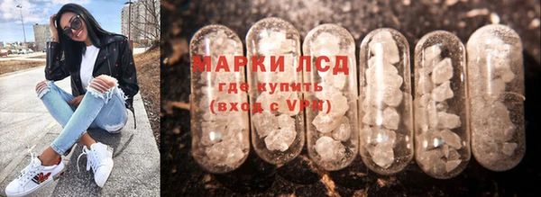 MDMA Богородицк