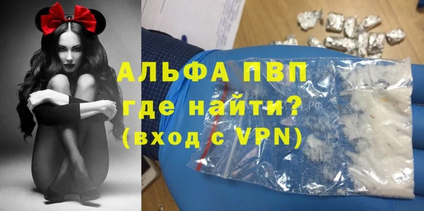 амфетамин Богданович