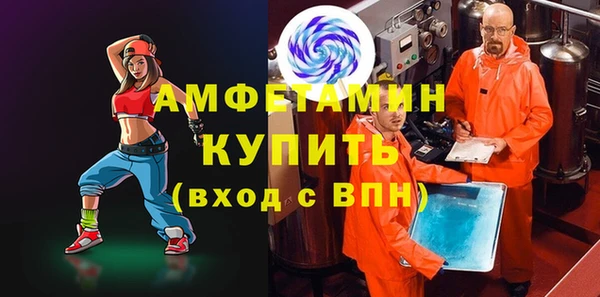метадон Богородск