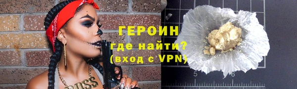 амфетамин Богданович